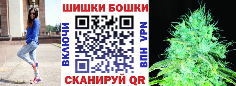Наркотические вещества Заполярный Галлюциногенные грибы  Меф мяу мяу  МАРИХУАНА  COCAIN  Амфетамин 