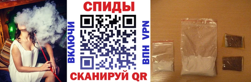 АМФЕТАМИН Premium Заполярный