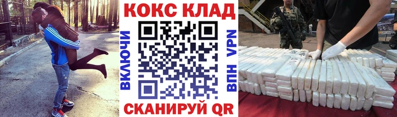 hydra зеркало  Заполярный  Кокаин Перу 