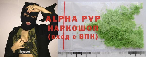 марки nbome Кострома