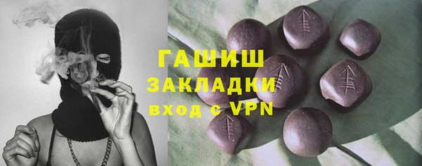 спиды Великий Новгород