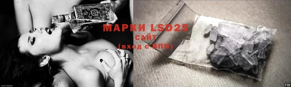 дистиллят марихуана Нижневартовск