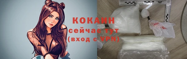 марки nbome Кострома