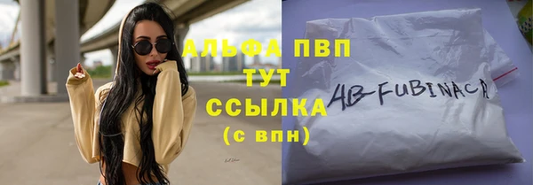 метадон Братск
