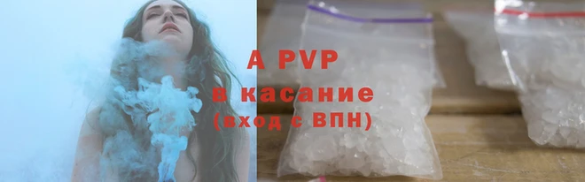 метадон Братск