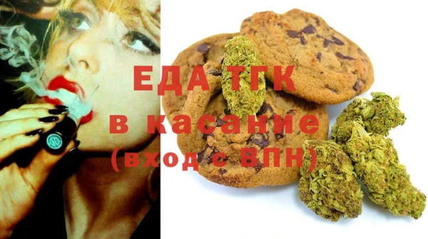 марки nbome Кострома