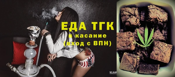 спиды Великий Новгород
