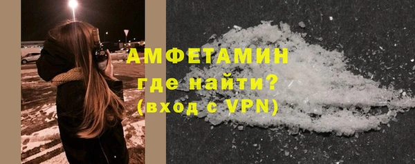 дистиллят марихуана Нижневартовск