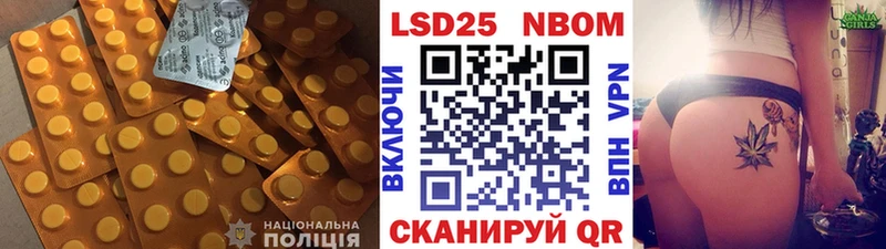 mega онион  купить закладку  Заполярный  ЛСД экстази ecstasy 