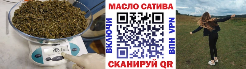 мориарти Telegram  купить наркоту  Заполярный  Дистиллят ТГК Wax 